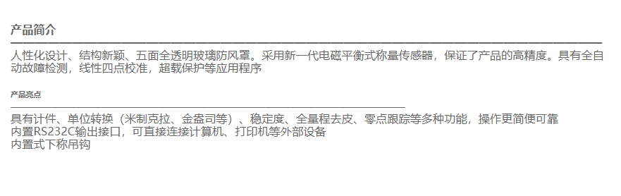 企业微信截图_16503549202455.png