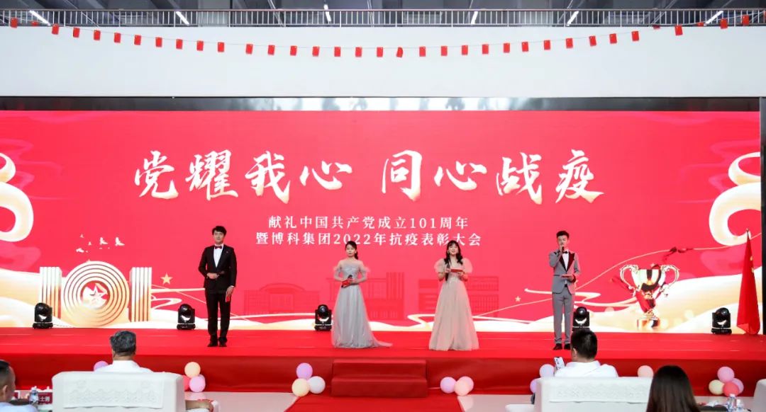 微信图片_20220702155234.jpg