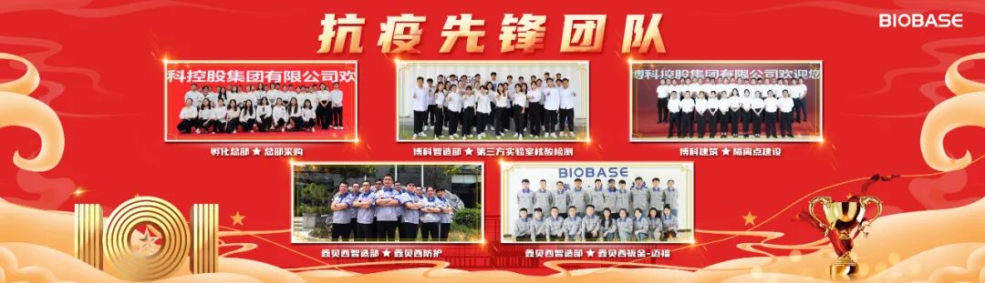 微信图片_20220702155242.jpg