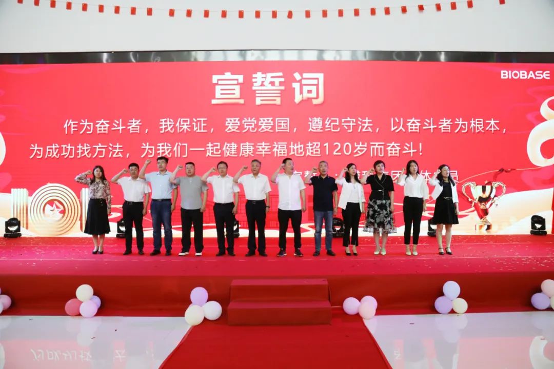 微信图片_20220702155253.jpg