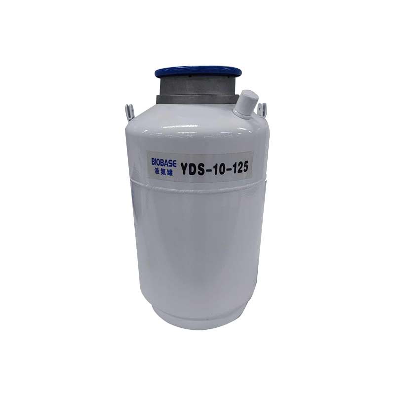 博科10L液氮罐